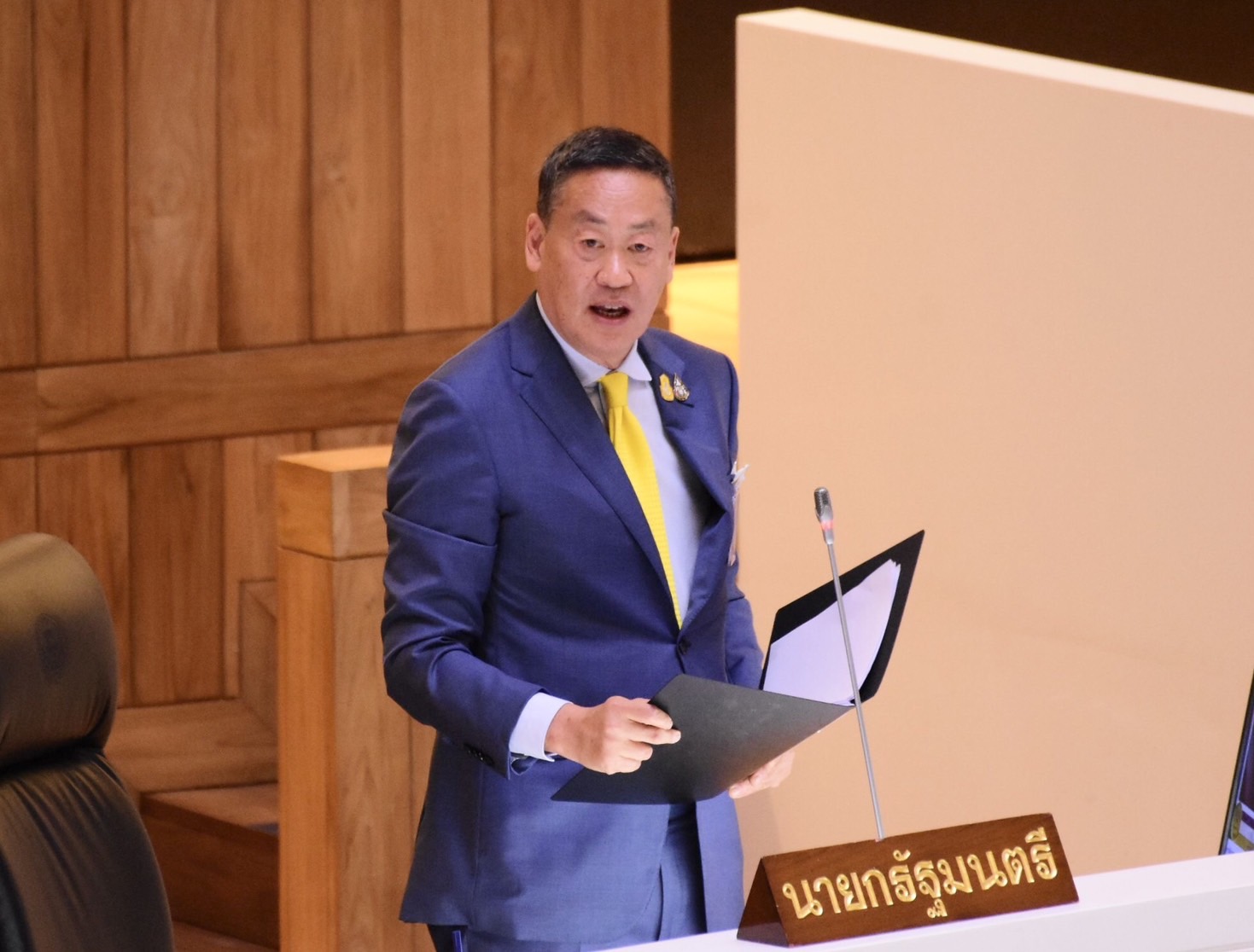  “เศรษฐา” นำทีมครม.แถลงนโยบาย ย้ำจุดยืน “พิทักษ์สถาบัน” เดินหน้าเติมเงินดิจิทัลกู้เศรษฐกิจ ตั้งเป้าเกษตรกรเป๋าตุงภายใน 4 ปี