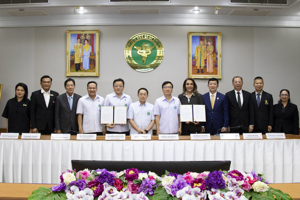 สธ. จับมือ ไครโอวิวา ปั้น “EEC Medical Hub” ชูนวัตกรรม ATMPs ขับเคลื่อนระบบสาธารณสุขไทย สู่การแพทย์แห่งอนาคต