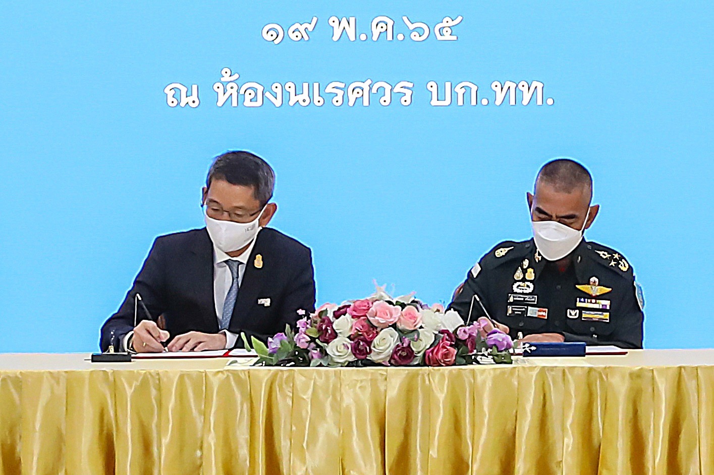 สกมช. จับมือ กองทัพไทย ลงนาม MOU ยกระดับการรักษาความมั่นคงปลอดภัยทางไซเบอร์