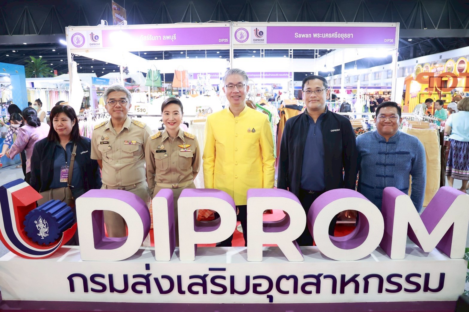 “ดีพร้อม” พัฒนาวิสาหกิจไทย ตอบโจทย์คนรุ่นใหม่ ชุมชนโตไกลสู่สากล
