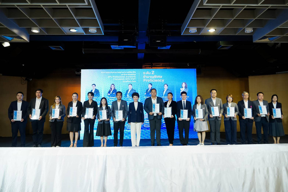 SPU ปักธง “AI University” ผนึกคน–เทคโนโลยี สร้าง Future Skills รับโลกอนาคต