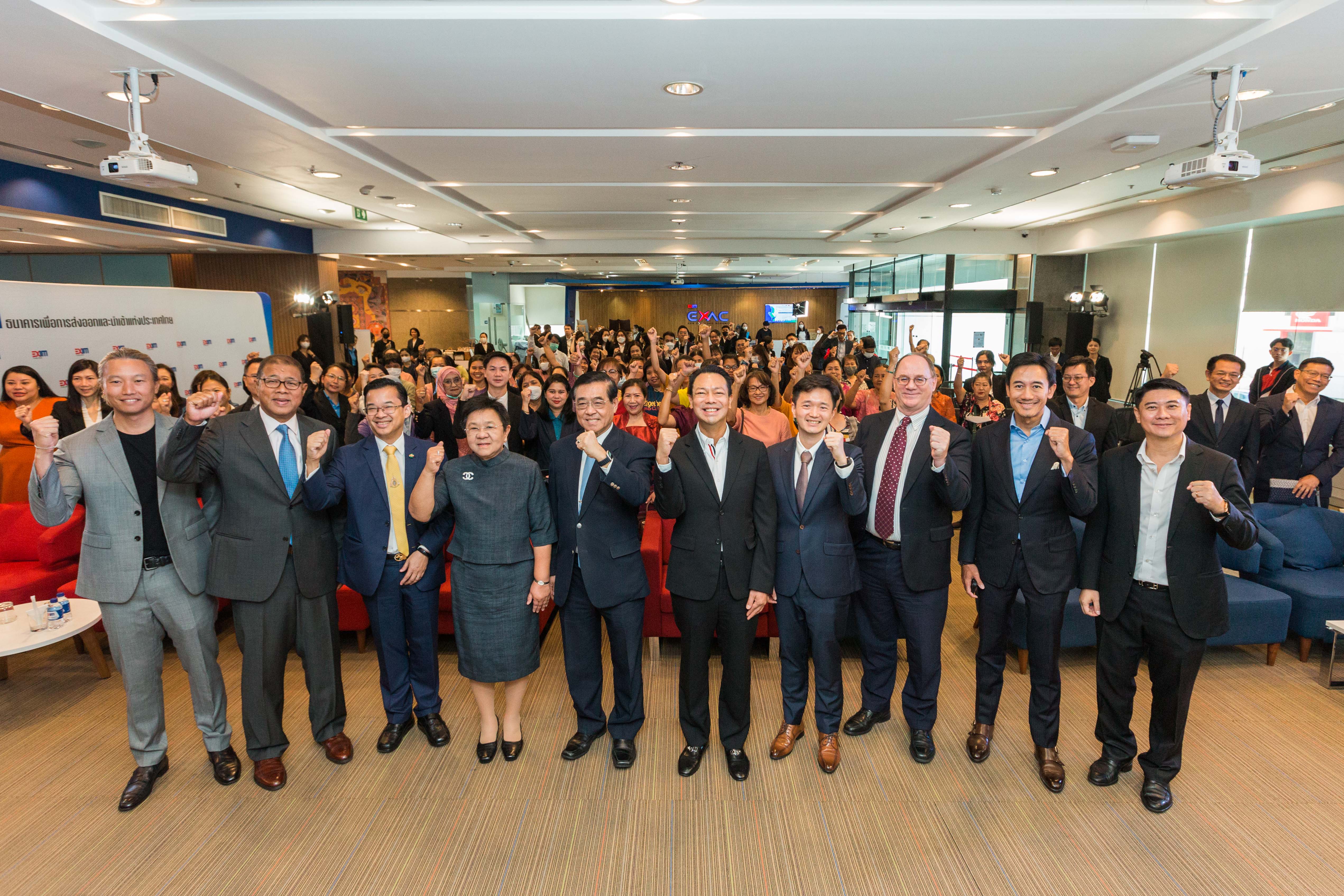EXIM BANK จับมือมูลนิธิคีนันแห่งเอเซีย-ทัณฑสถานหญิงกลาง-ลูกค้าธนาคาร สร้างความเข้มแข็งให้ผู้ประกอบการสตรีกลุ่มเปราะบาง เริ่มต้นและขยายธุรกิจสู่ตลาดโลก
