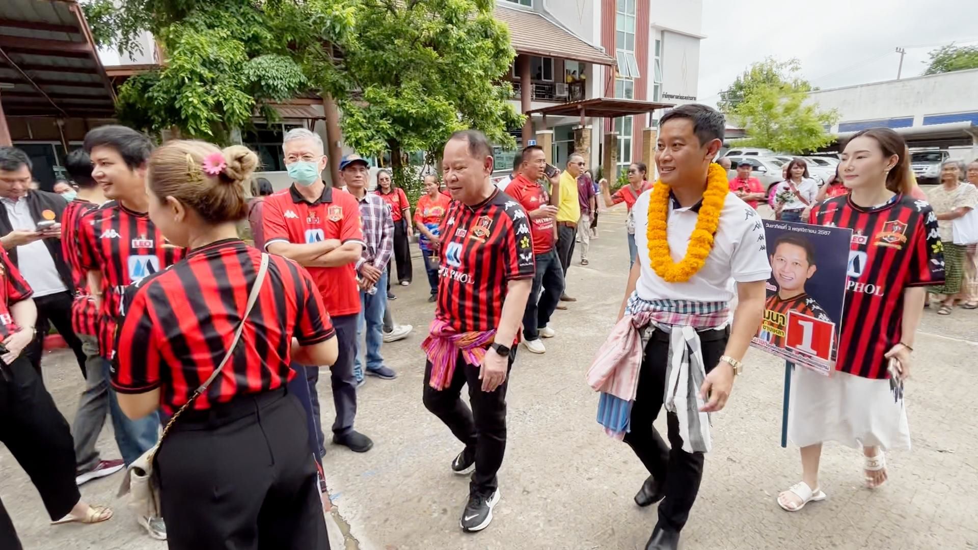 อดีตส.ส.เพื่อไทยซัด "วัฒนา"อ้างลงสมัครชิง'นายกฯอบจ.ขอนแก่น' ในนามสมาชิกพรรคเพื่อไทย  