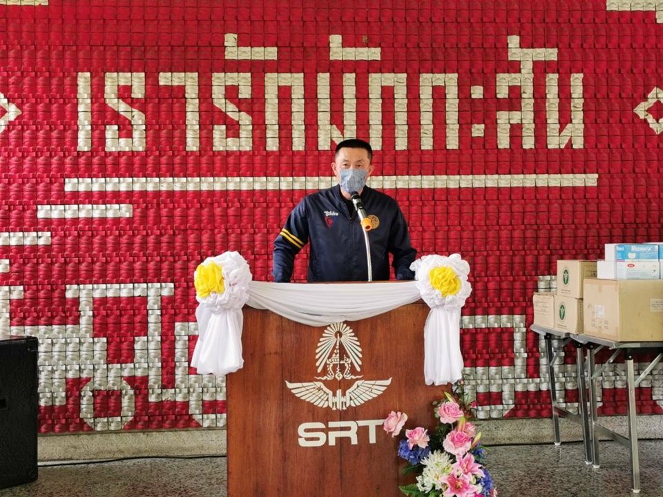 “ศักดิ์สยาม”ลงพื้นที่โรงงานมักกะสันให้กำลังใจพนักงานการรถไฟฯ ลุ้นผลตรวจ COVID-19