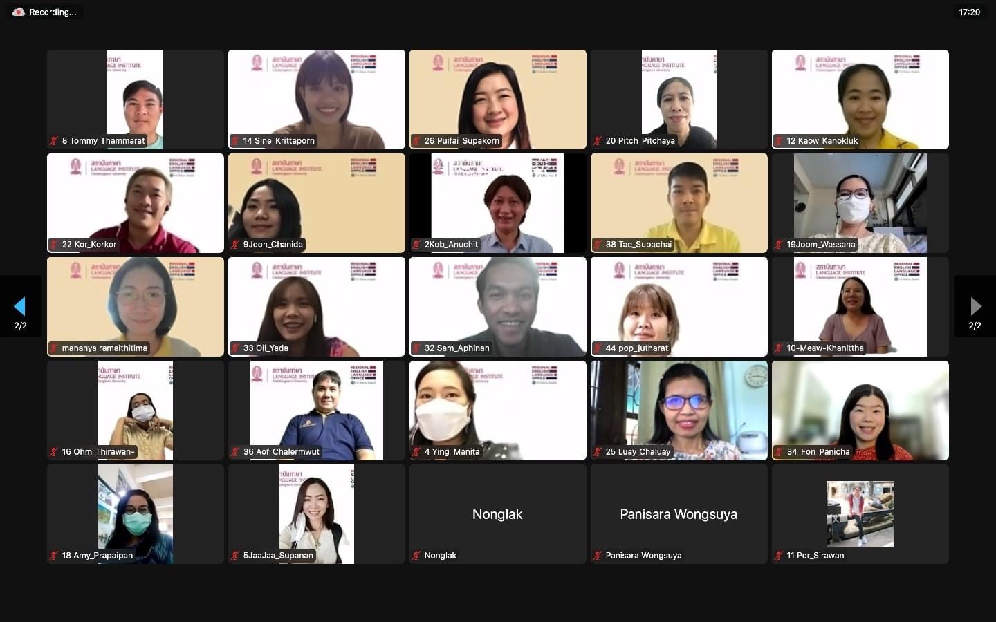 "สถาบันภาษา จุฬาฯ" ผนึก Regional English Language Office: RELO พัฒนาศักยภาพครูสอนภาษาอังกฤษ