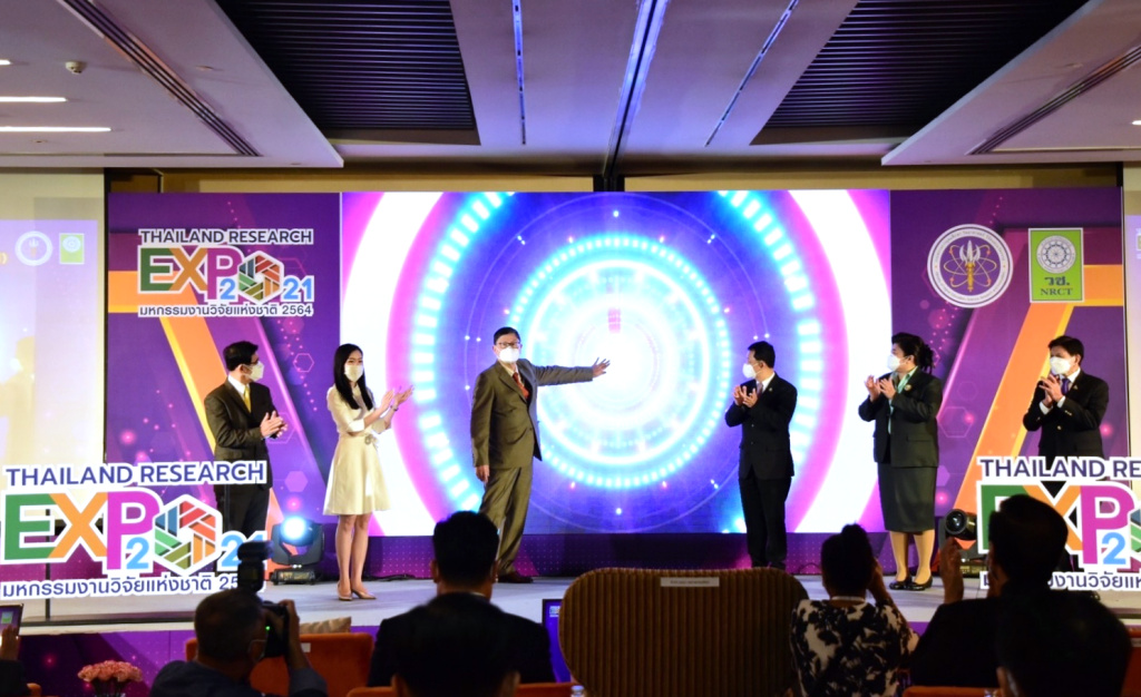 จัดยิ่งใหญ่!! “มหกรรมงานวิจัยแห่งชาติ 2564” ภายใต้แนวคิด “พลังงานวิจัย สู่ยุคใหม่แห่งอนาคต” แบบ New Normal