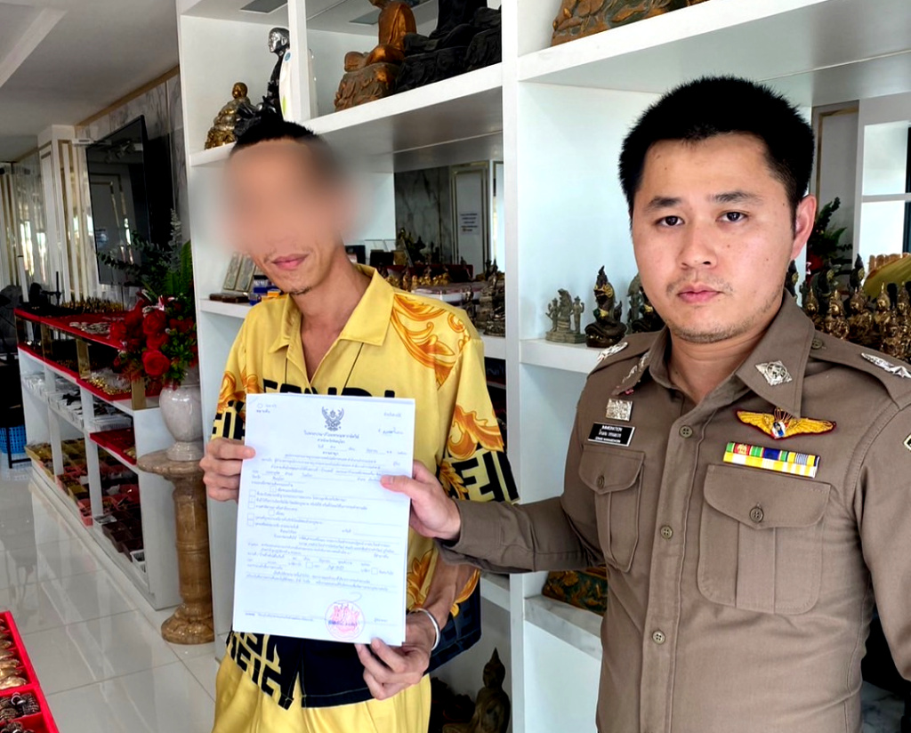 รวบเซียนพระชื่อดัง ปลอมเพจวัดบวรฯ หลอกขาย "พระเก๊"