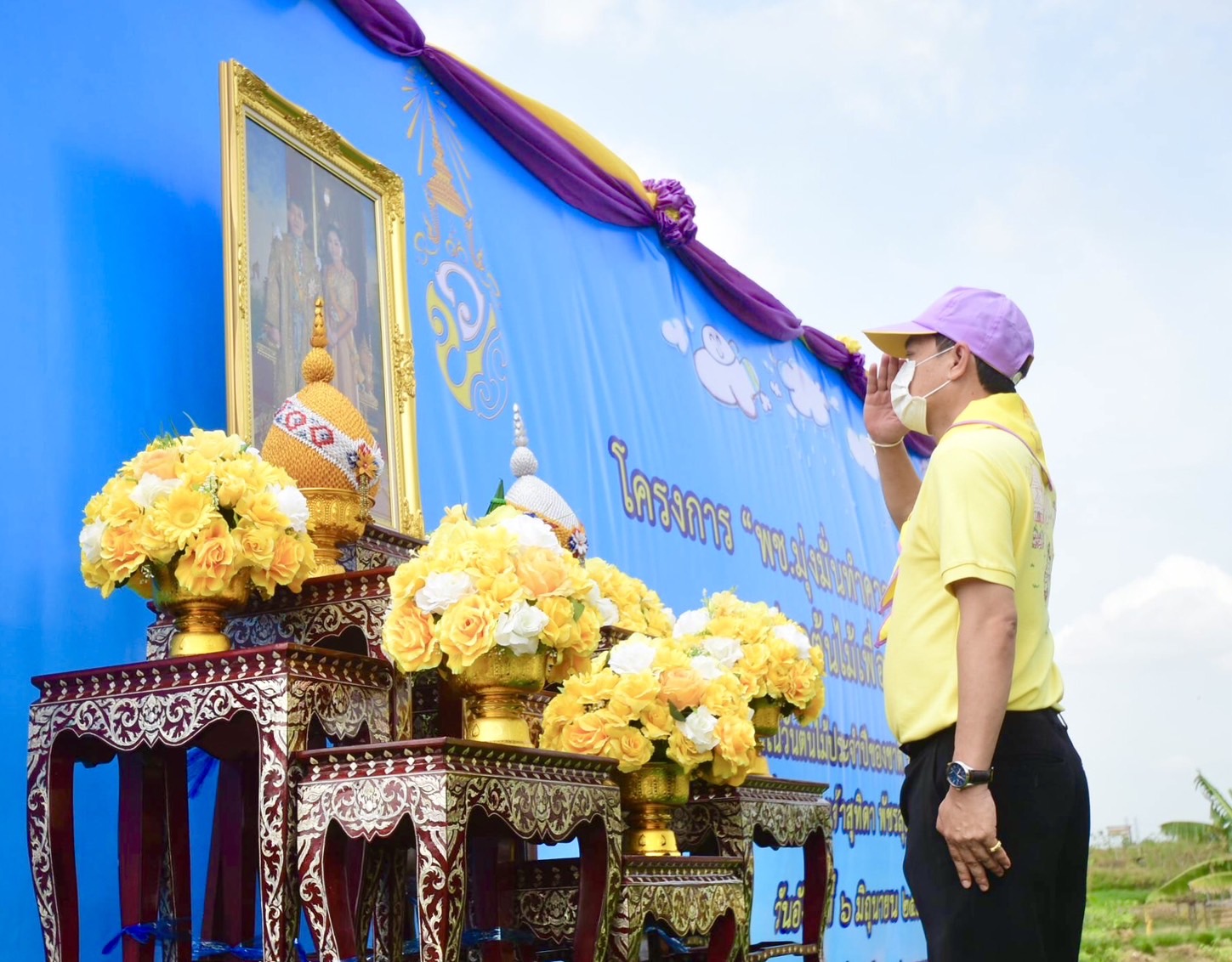 พช. มุ่งมั่นทำความดี ด้วยหัวใจ ปลูกต้นไม้เพื่อชาติ” เนื่องในวันต้นไม้ประจำปีของชาติ พ.ศ. 2566