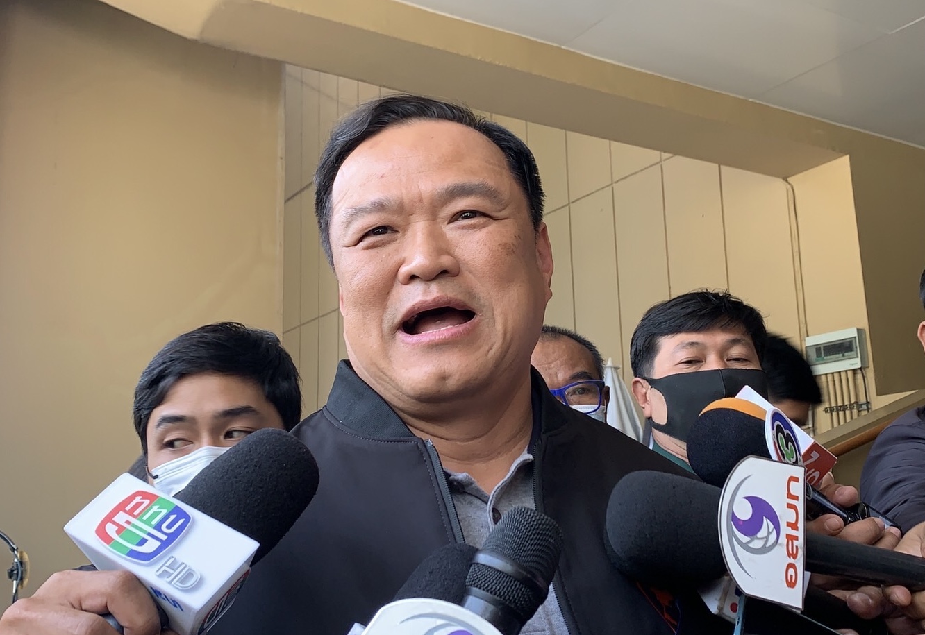 "อนุทิน" รับคุย "พุทธิพงษ์" เข้าภท. หวังได้ส.ส. กทม.โว “ศักดิ์สยาม” ทำคนกรุงมี “รถไฟฟ้า-รถไฟใต้ดิน” ใช้ 