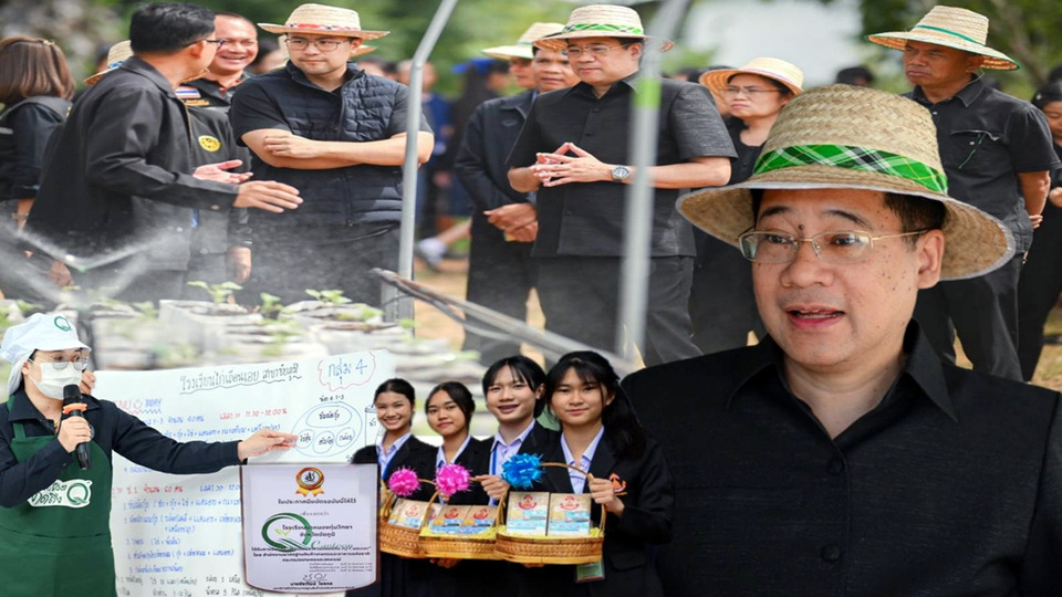 มกอช. ดัน Q Canteen ชัยภูมิ ปักหมุดต้นแบบ ‘ชัยภูมิโมเดล’ โรงเรียนอาหารปลอดภัย