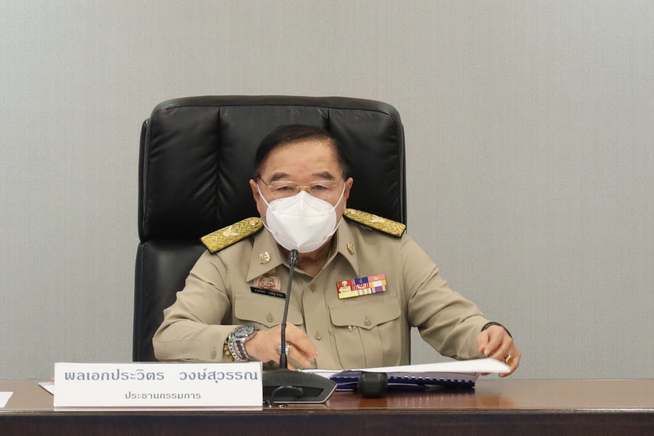 ลุงป้อม หนุน ออกกฎหมาย อนุรักษ์และป้องกันทรัพยากรทางทะเลและชายฝั่ง   
