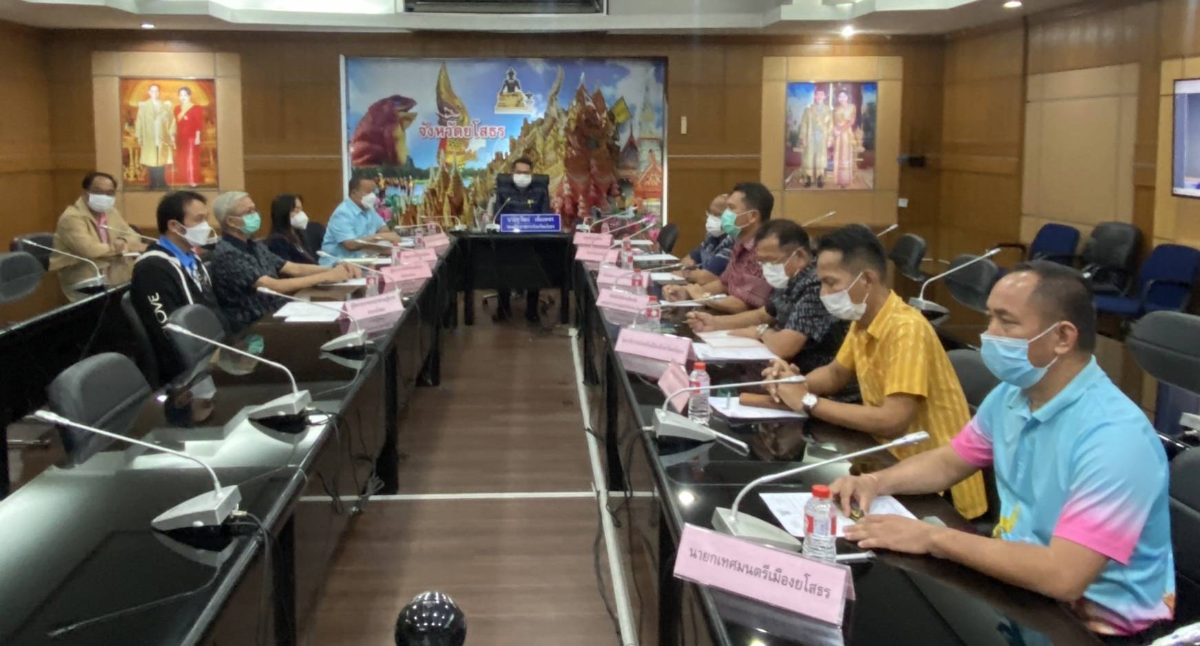 ยโสธรประชุมขับเคลื่อนและติดตามนโยบายรัฐบาลผ่านระบบวีดีทัศน์ทางไกล(VCS)