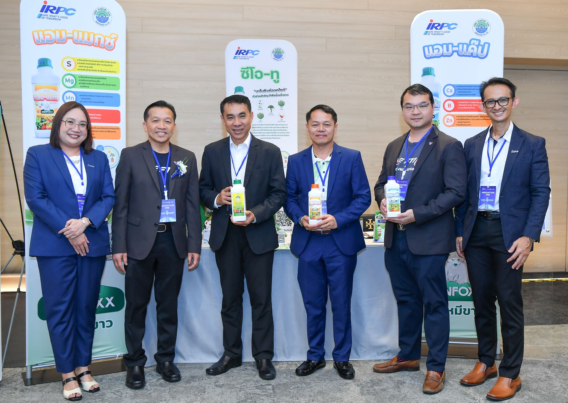 IRPC ร่วมตอกย้ำความสำเร็จ 1 ปี โครงการ “กองทุนอินโนเวชั่นวัน” ยกระดับสตาร์ทอัพไทย