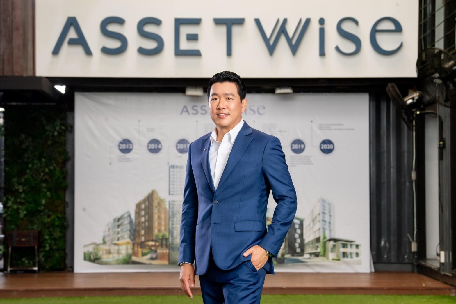 "ASW" คอนโดฯ Kave TU  ตอบโจทย์คนรุ่นใหม่ โอนกรรมสิทธิ์คึกคัก