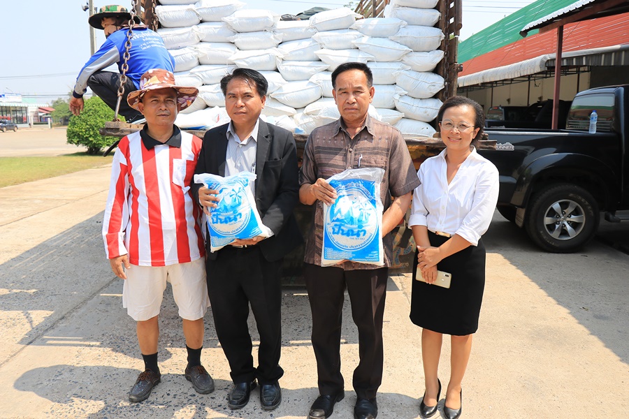 ขบวนการสหกรณ์ยโสธร ซื้อเกลือทะเล 16 ตัน เชื่อมโยงเครือข่ายสหกรณ์ผู้ผลิตเกลือทะเล