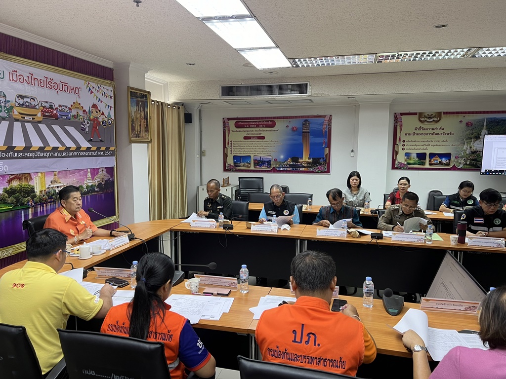 ร้อยเอ็ด 7 วันอันตราย เสียชีวิต 15 ราย เจ็บ 21 ราย อำเภอธวัชบุรีเสียชีวิตสูงสุด เร่งถอดบทเรียน 