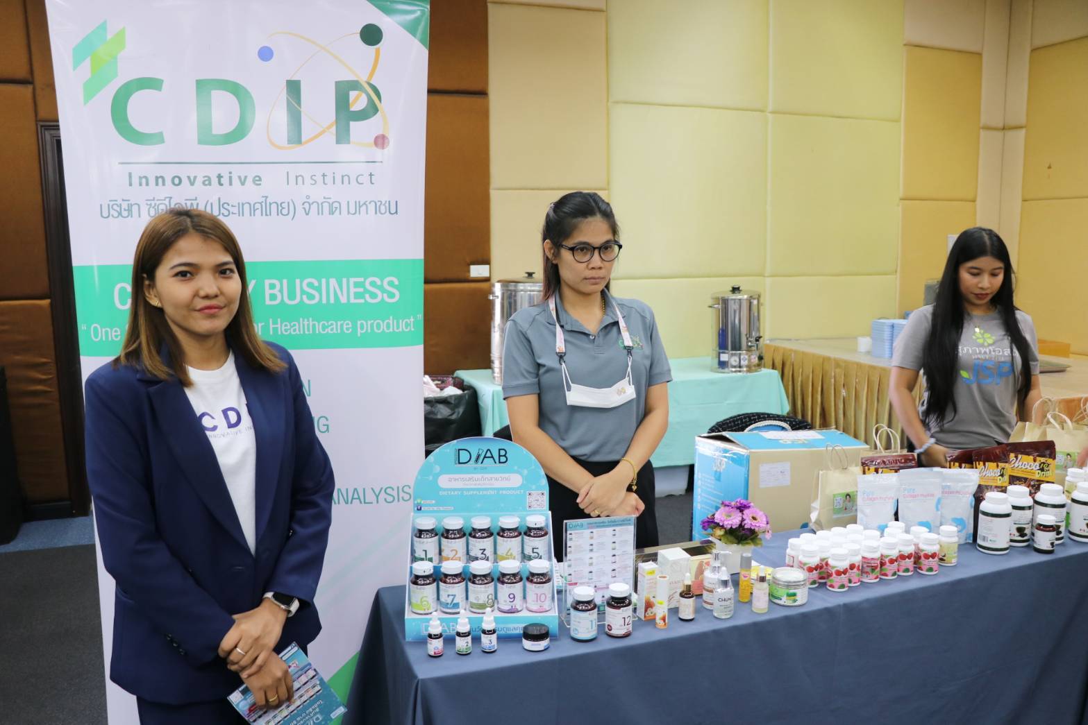 ทน.แหลมฉบัง ร่วมกับหน่วยงานภาครัฐ-เอกชน พร้อมจัดงานมหกรรมสุขภาพ ครั้งที่7 