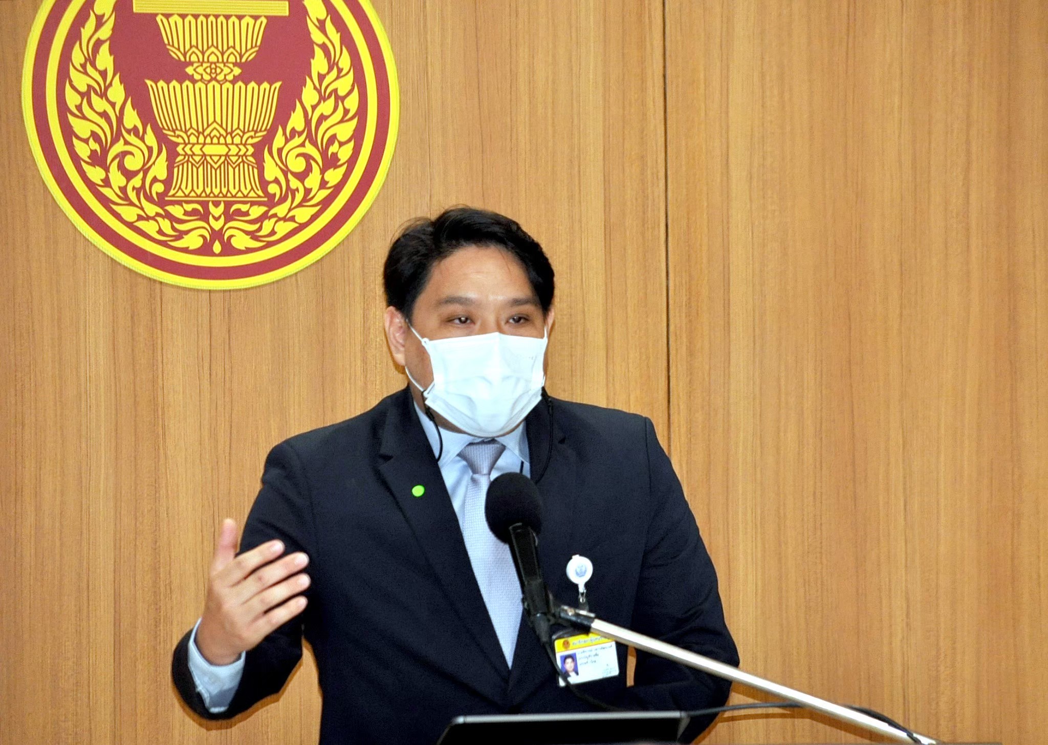 "ก้าวไกล" เตรียมหารือ "พรรคฝ่ายค้าน" ยื่นอภิปรายไม่ไว้วางใจ ตามม.152 หวัง "บิ๊กตู่" คืนอำนาจปชช.