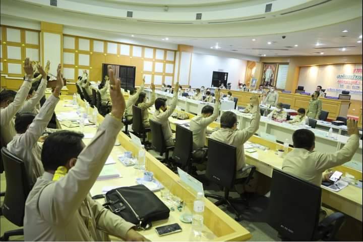 อบจ.พิษณุโลกเปิดประชุมสภาสมัยวิสามัญ สมัยที่ 1