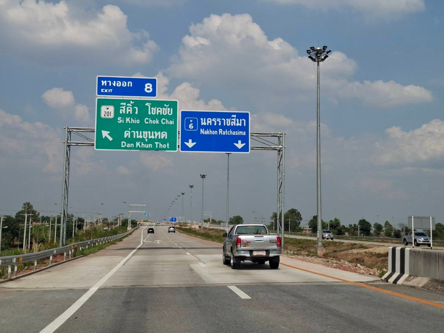 เปิดวิ่งฟรีมอเตอร์เวย์ 7 วันเต็ม!!! "สงกรานต์สุขใจ" ทั้ง M7, M9 ส่วน M6 และM81 เปิดวิ่งชั่วคราวเหมือนเดิม