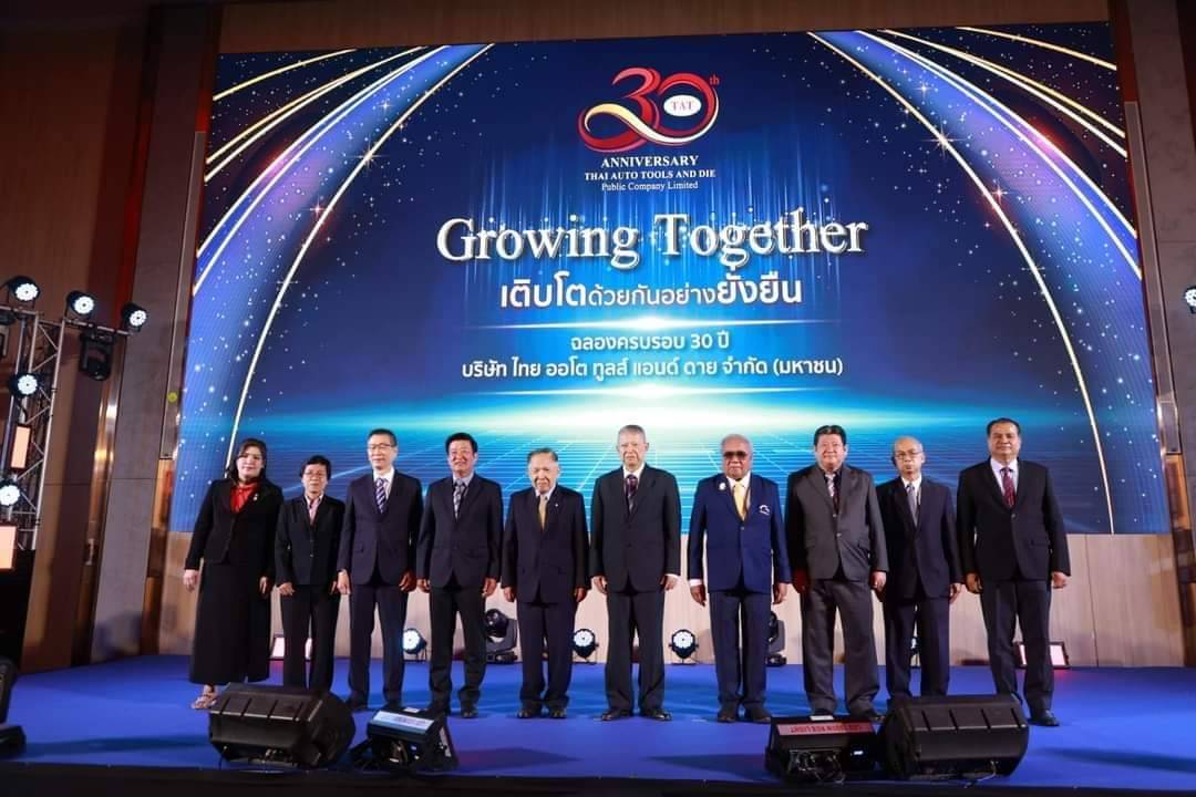 เปิดเส้นทางเด็กช่าง ครูช่าง สู่เส้นทางธุรกิจ นำพา ไทย ออโต ทูลส์ แอนด์ ดาย สู่ความเป็น มหาชน  