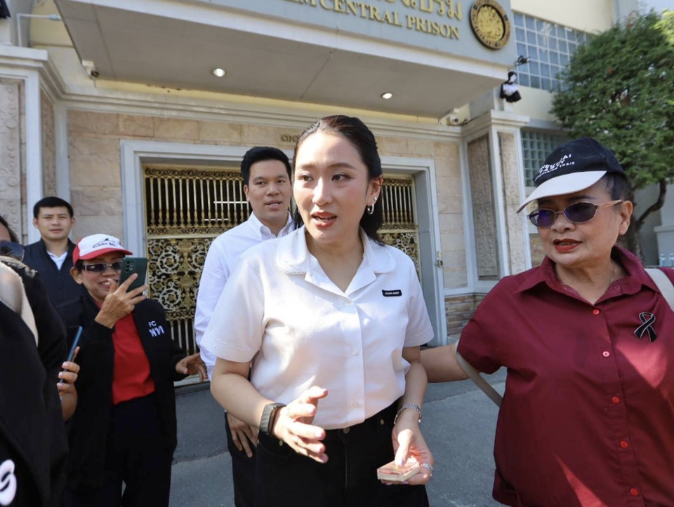 "อิ๊งค์" เผยครบคุมขัง 4 เดือน “ทักษิณ” ฝากย้ำสามัคคีพรรค จับตาหลานใช้สิทธิเยี่ยมใกล้ชิดวันเด็ก