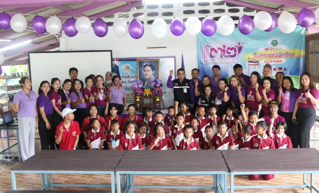 สหกรณ์พัทลุง จัดงาน “7 มิถุนายน วันสหกรณ์นักเรียน ประจำปี 2566” มุ่งส่งเสริมการเรียนการสอนวิชาสหกรณ์ในโรงเรียน