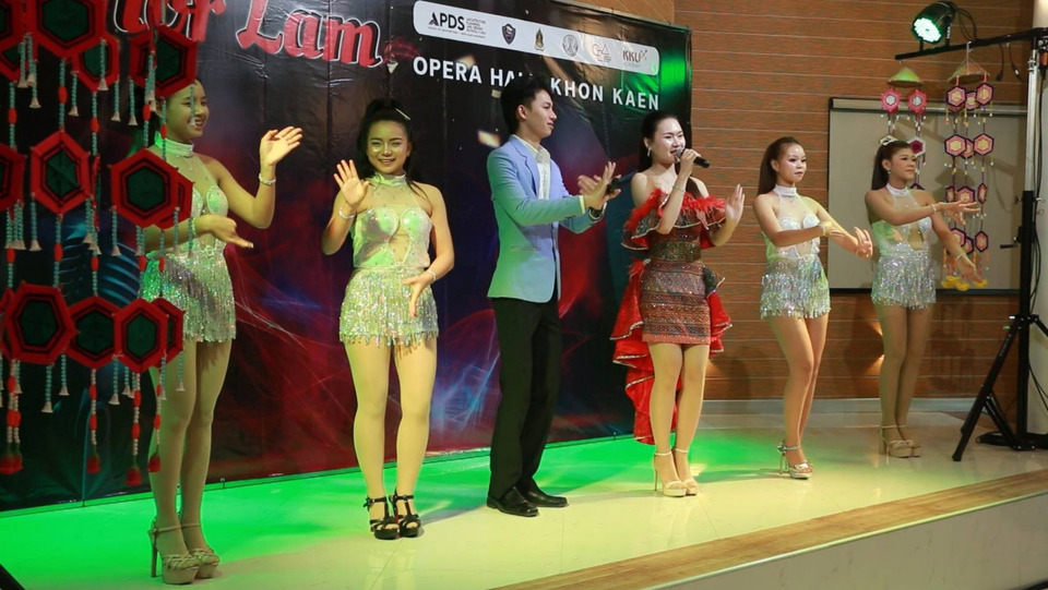 มข.ผุดไอเดียสร้าง "หมอลำฮอลล์" ศูนย์รวมหมอลำ-เศรษฐกิจสร้างสรรค์อีสาน 