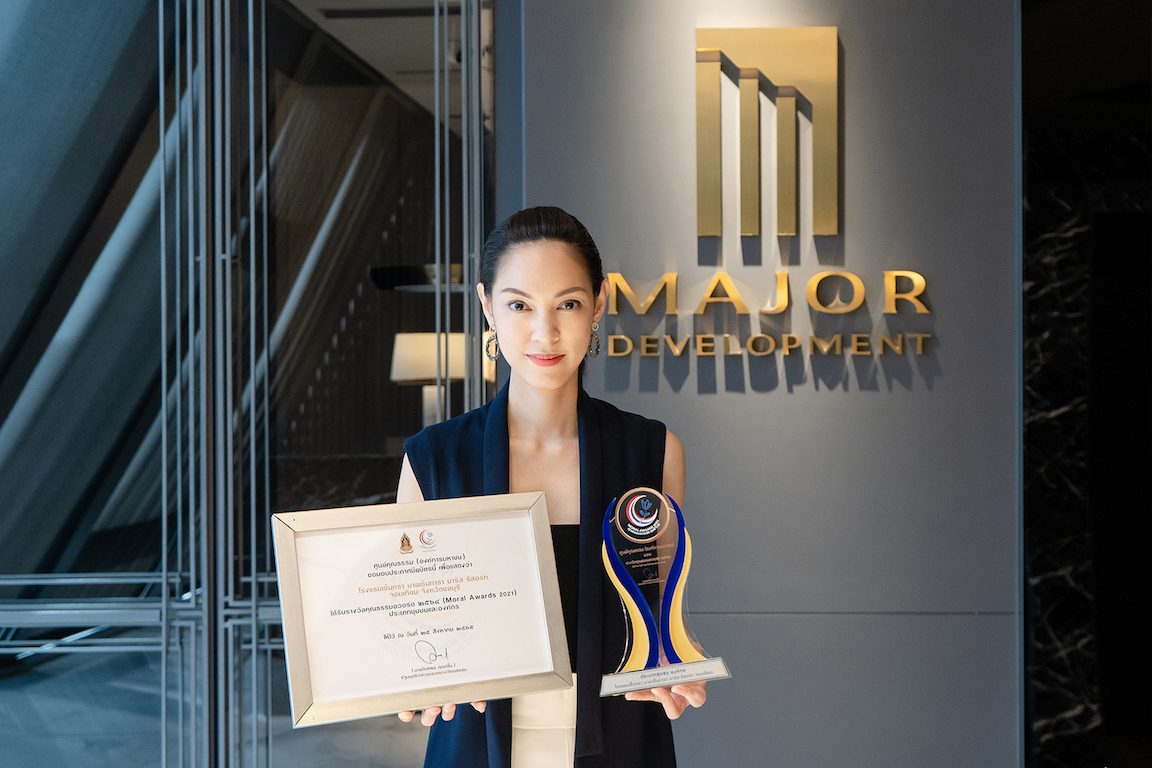 ที่หนึ่ง 2 ปีซ้อน “โรงแรมเซ็นทรา บาย เซ็นทารา มาริส รีสอร์ท จอมเทียน” คว้ารางวัลคุณธรรมอวอร์ด ประจำปี 2564 จากศูนย์คุณธรรมร่วมกับกระทรวงวัฒนธรรม  