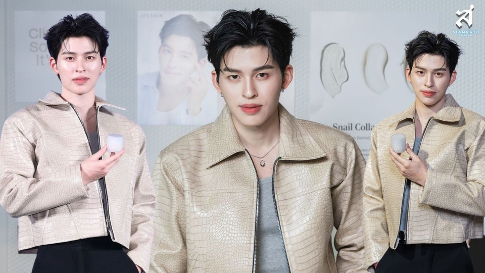 ‘ปอนด์ ณราวิชญ์’ ออร่าผิวโกลด์พุ่ง! เปิดตัวพรีเซนเตอร์ It’S SKIN ดึงแฟนแน่นงาน