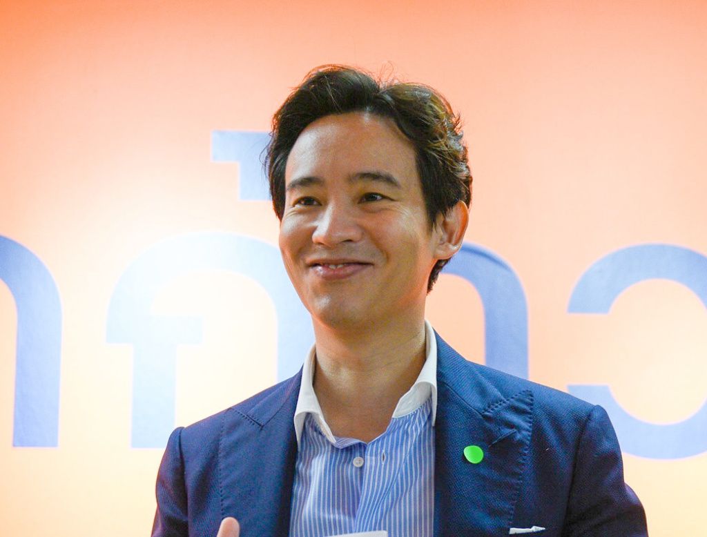 'พิธา' บลัฟหลายพรรคแตกหัก แบ่งเค้กปรับครม.ไม่ลงตัว โชว์ผลงานก้าวไกลปลุกศรัทธาปชช.