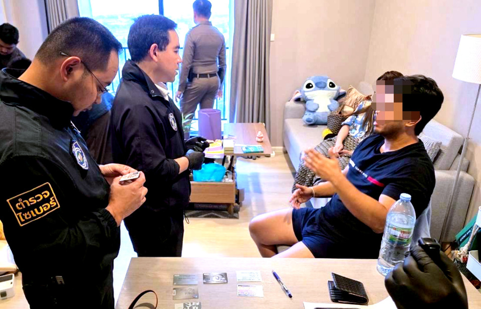 ทลายเว็บพนันยักษ์ 2 พันล้าน รวบอดีตนักการเมือง ยึดทรัพย์ 13 ล้าน