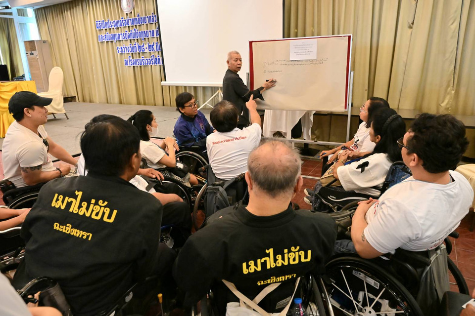 "มูลนิธิเมาไม่ขับ" อบรมเครือข่ายเหยื่อเมาแล้วขับ ดันกฎหมาย-ลดเสี่ยงถนน หยุดความสูญเสีย