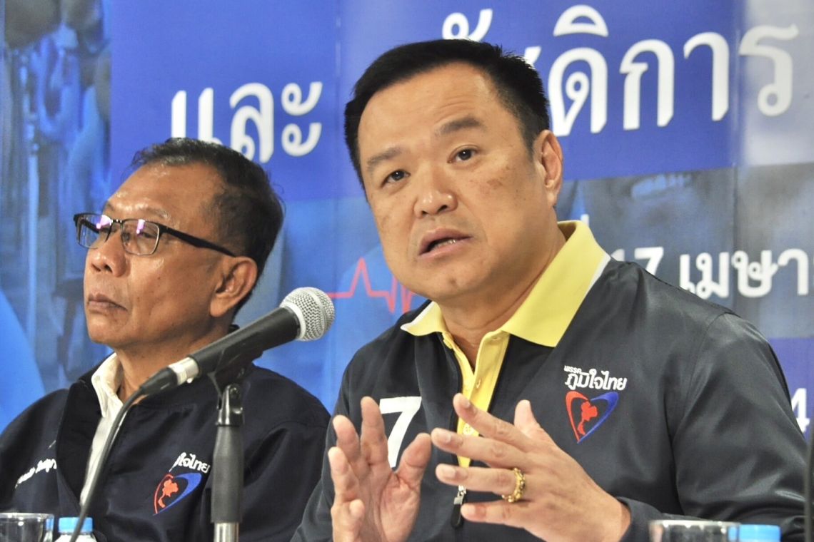 'เสี่ยหนู'ลั่น!ยุติการเมือง 'บิ๊กตู่'เผยนโยบายพรรคใกล้เสร็จแล้ว