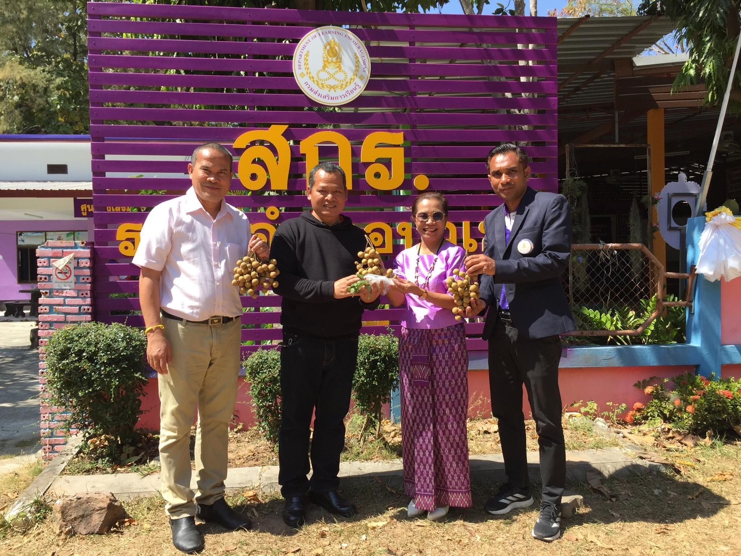 สุรินทร์ สกร.อ.บัวเชด จัดโครงการอบรมด้านการใช้เทคโนโลยี AI สำหรับการเรียนการสอน