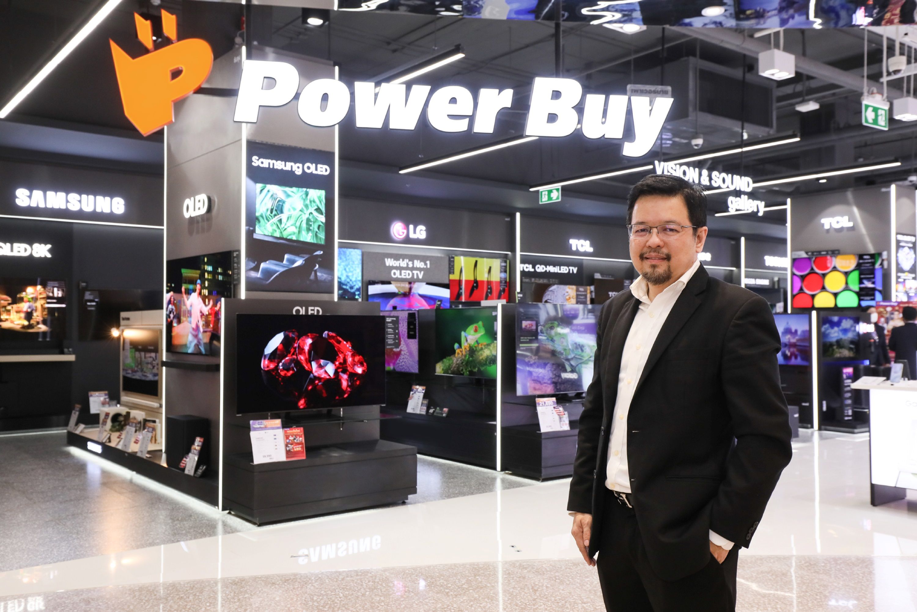 "เพาเวอร์บาย" กางแผนธุรกิจ ชูธีม Power Up Your Life ยกระดับประสบการณ์ช้อปปิ้งเหนือระดับโดนใจทุกเจน 