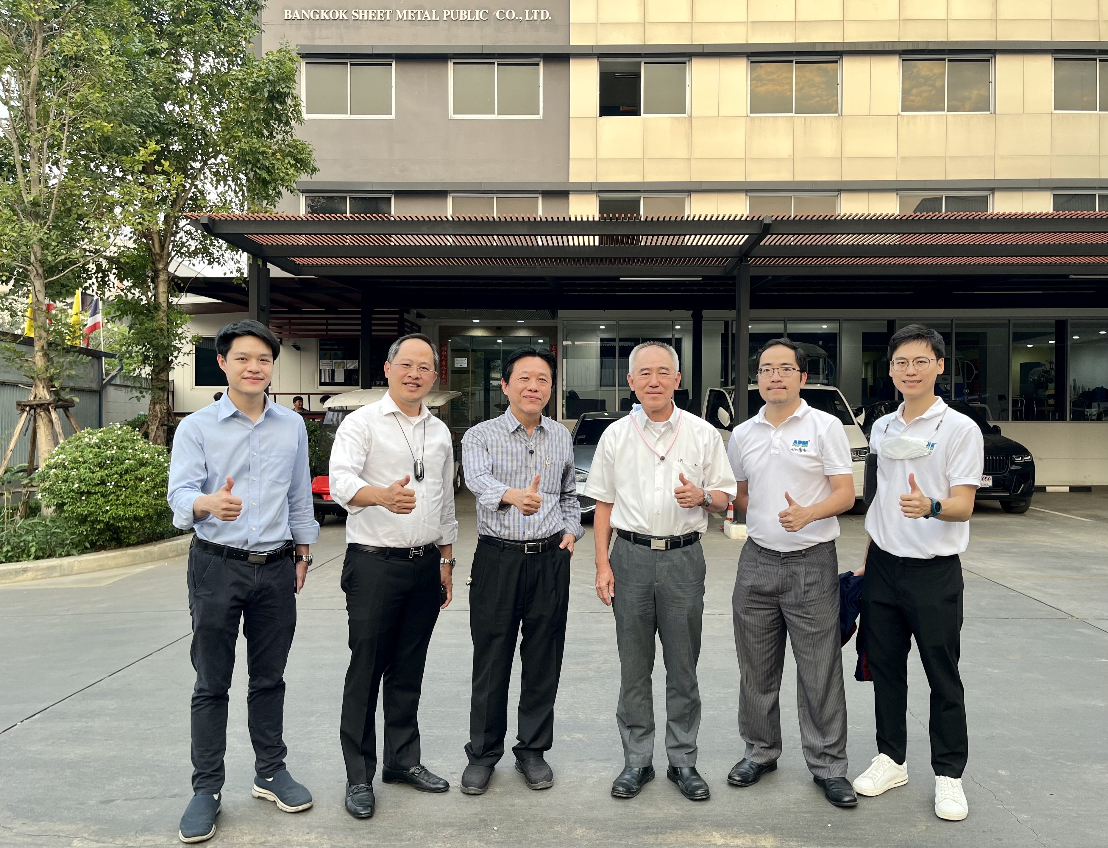 BM ต้อนรับ APM ที่ปรึกษาทางการเงินเยี่ยมชมกิจการ
