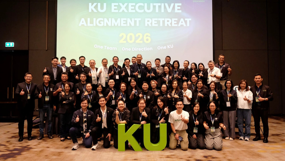 มก. เปิดวิสัยทัศน์ใหม่ One KU ตั้งเป้าติด Top 3 ไทย-Top 1% มหาวิทยาลัยโลก