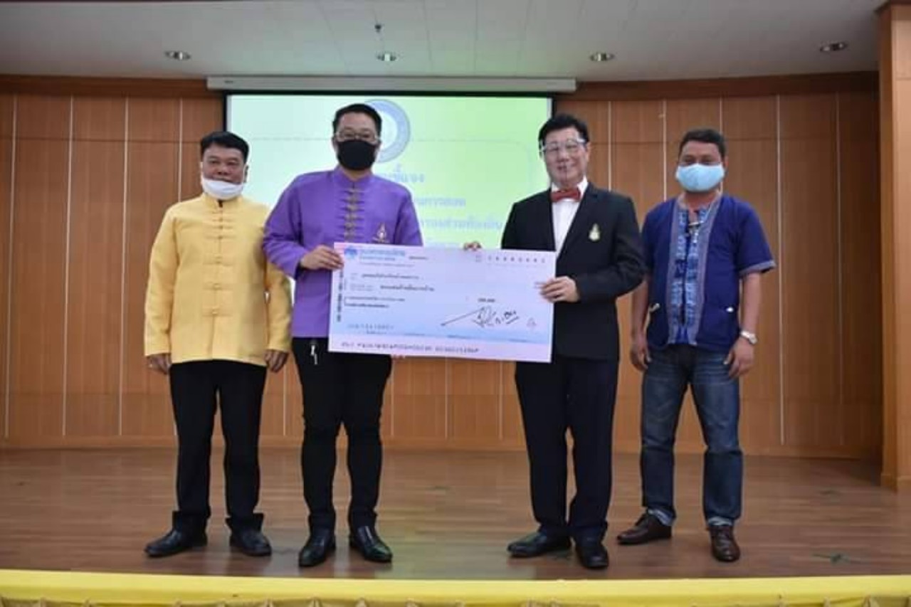 นายก.อบจ.ตาก -​สจ.สนับสนุนโครงการจัดหาครุภัณฑ์กีฬา (สนามเด็กเล่น) รร.บ้านแม่จวาง