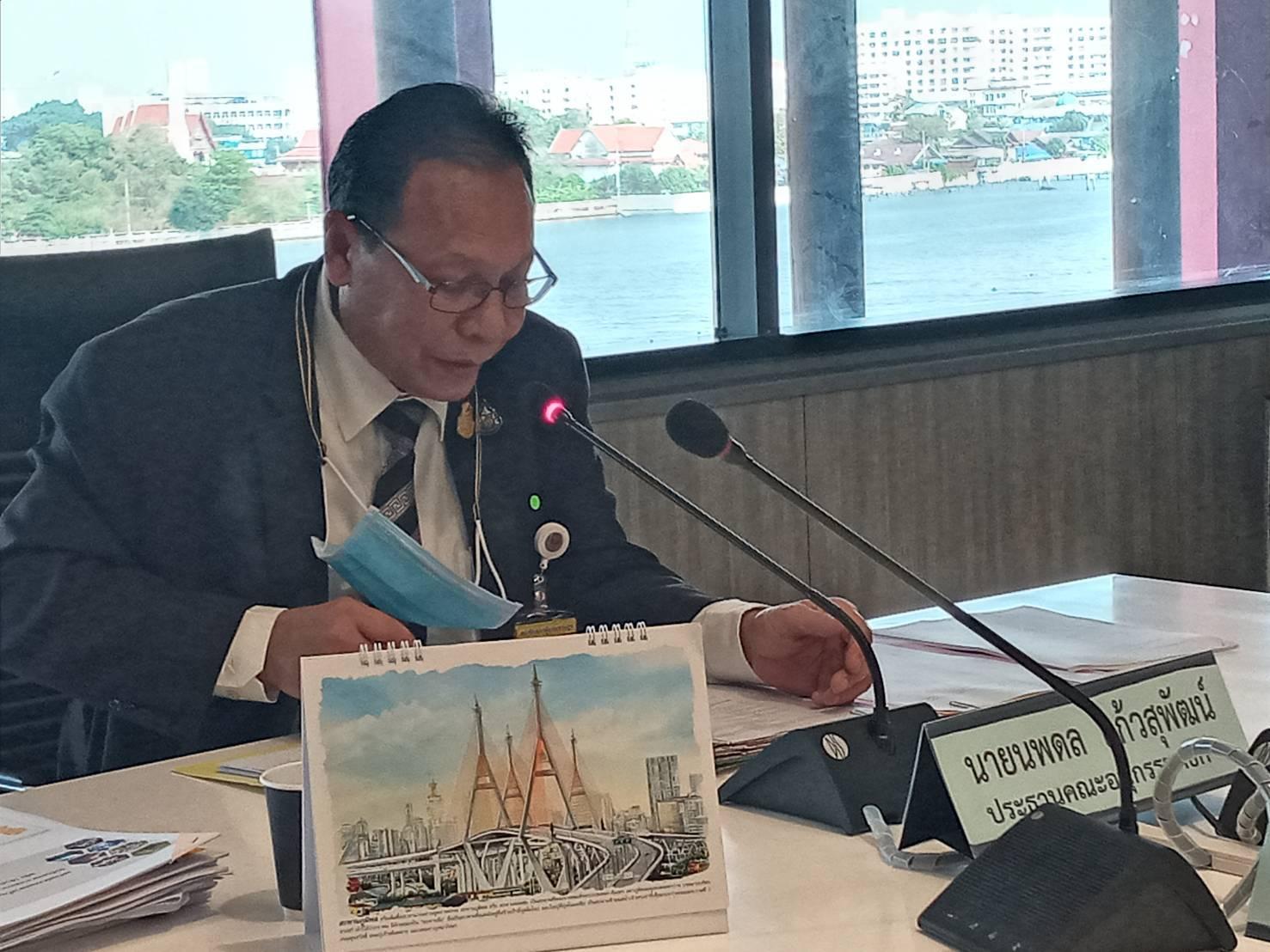 พลังท้องถิ่นไท แนะแก้ระเบียบมหาดไทย ยุติปัญหาเรื่องคืนเงินผู้สูงอายุ