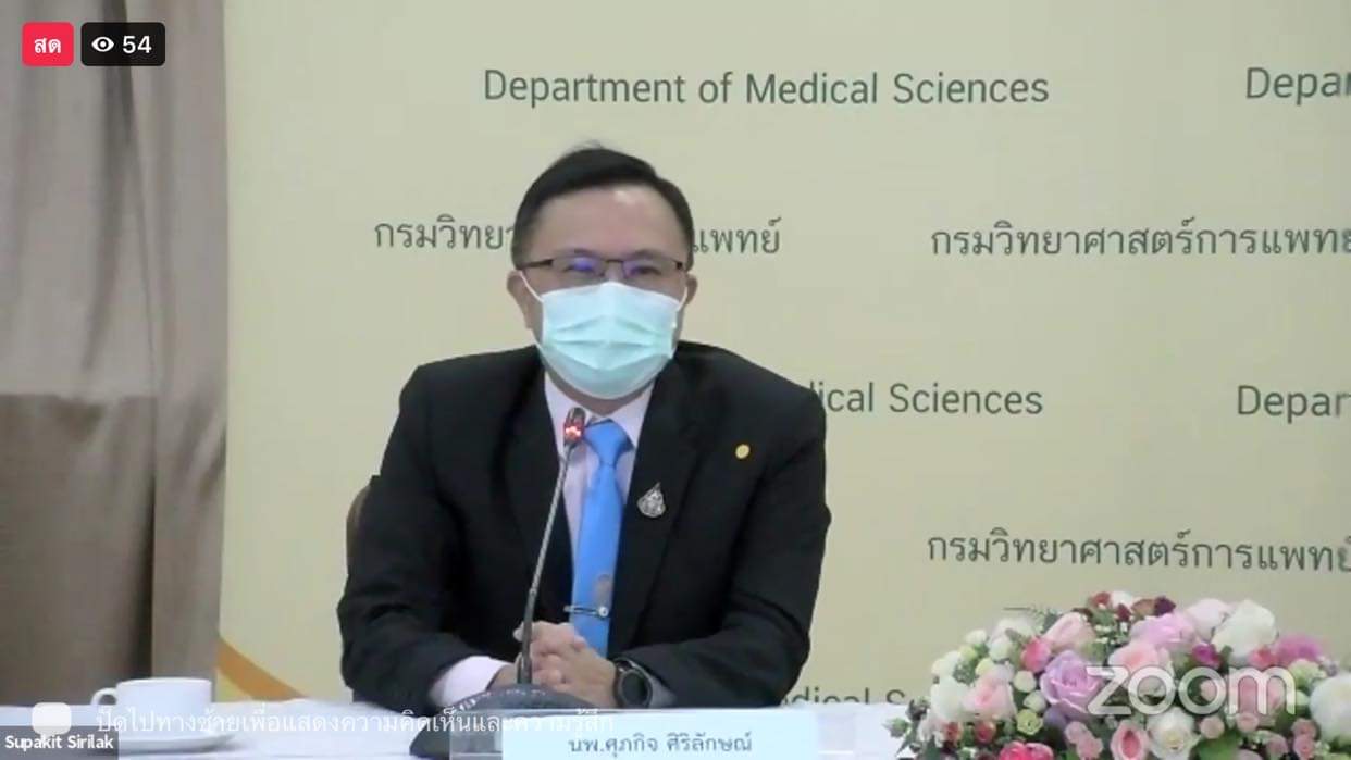 กรมวิทยาศาสตร์ฯเผยสายพันธุ์โควิดรอบสัปดาห์ เดลต้าครอบคลุม 76 จว.