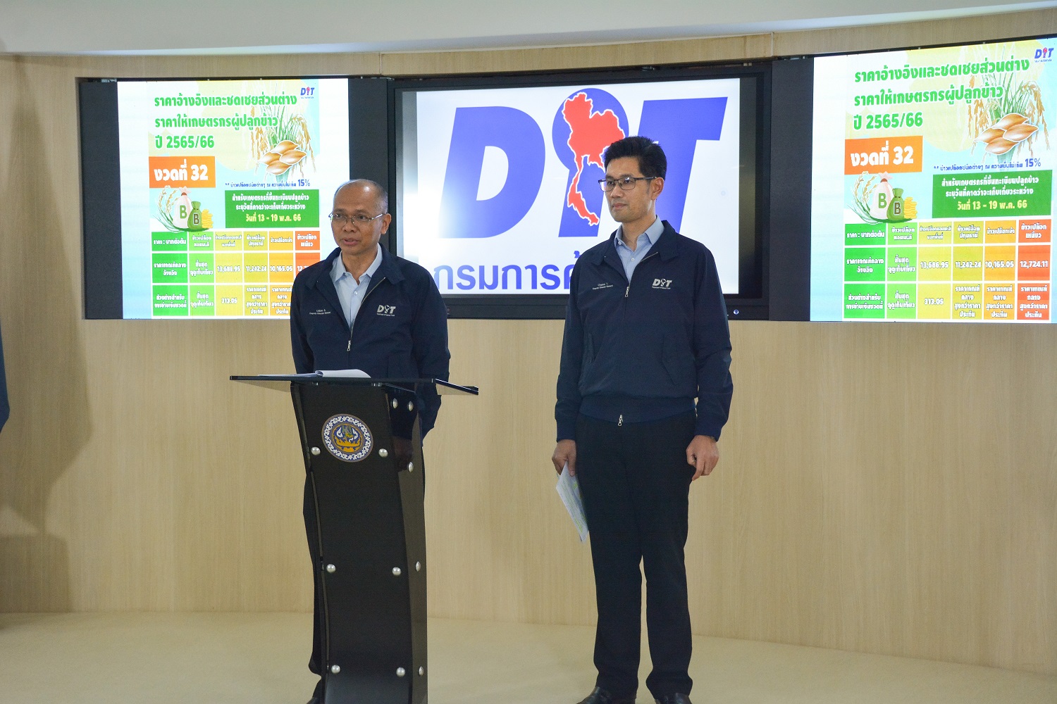 พาณิชย์ประกันรายได้ข้าวโพดเลี้ยงสัตว์ งวดที่ 7 ราคาปรับตัวสูงขึ้น เกษตรกรขายได้ราคาดี  