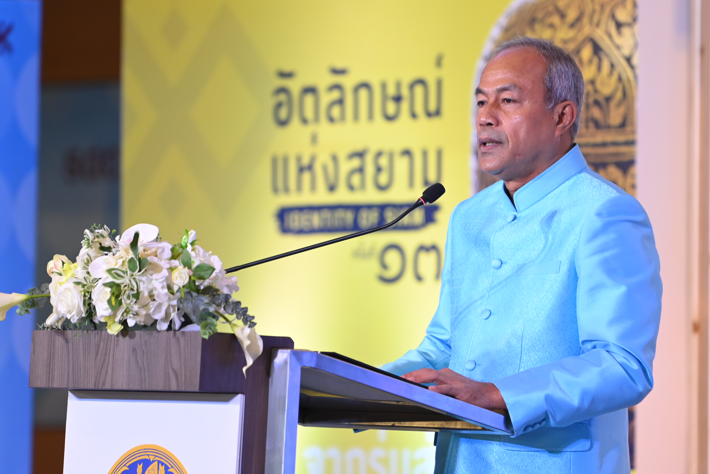 “พาณิชย์” กระตุ้นเศรษฐกิจภาคงานศิลปหัตถกรรมไทย ลุยงานใหญ่แห่งปี ตั้งเป้า 140 ล้านบาท