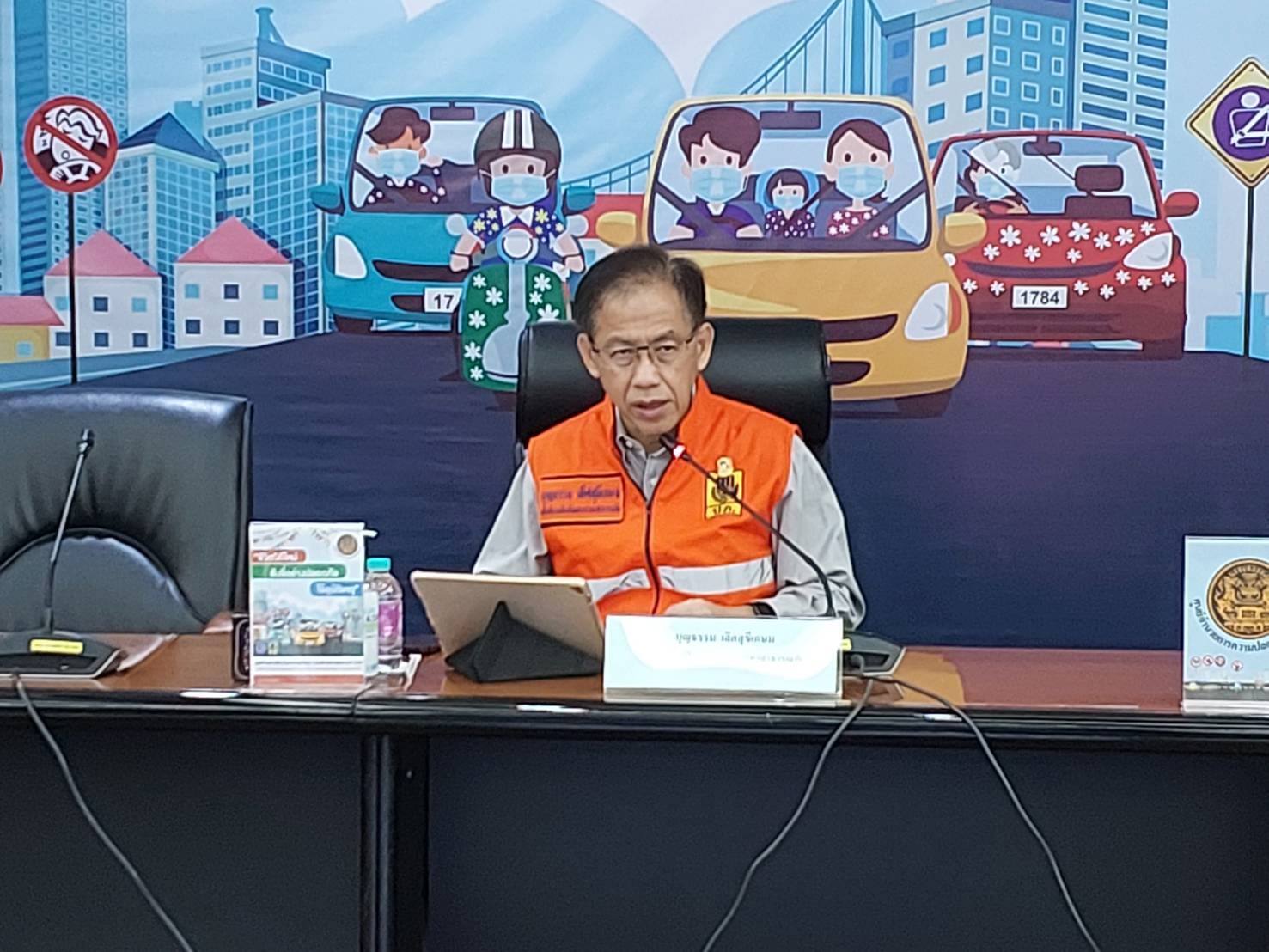 "ศปถ." กำชับจังหวัดเพิ่มความเข้มข้นจุดตรวจ-จุดสกัดในพื้นที่ กวดขันรถจักรยานยนต์ไม่ปลอดภัย-รถกระบะเล่นน้ำ