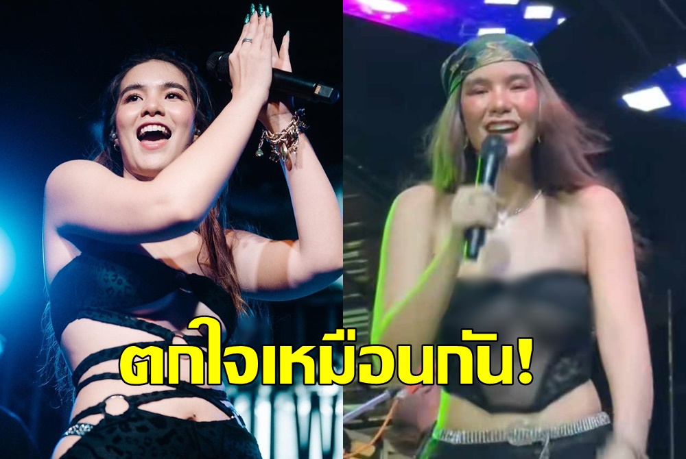 “มีนตรา อินทิรา” เคลียร์ดราม่าชุดรับโป๊เกินความตั้งใจ