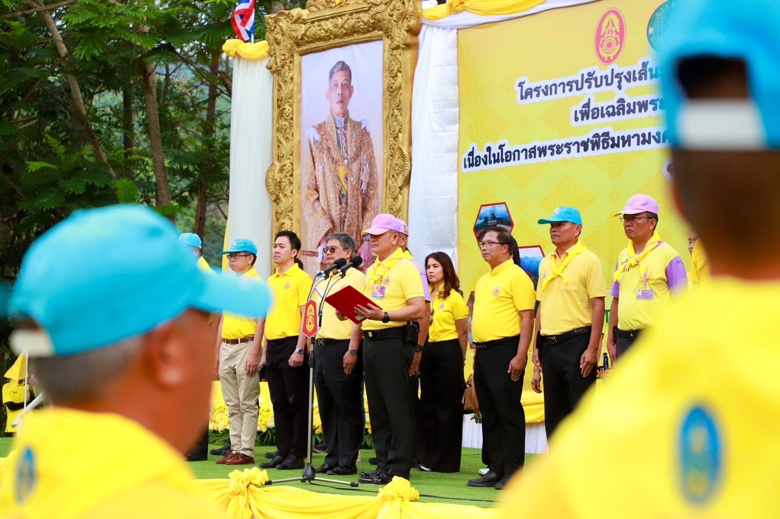 เปิดเส้นทางปรับปรุงใหม่ "ภูทับเบิก-บ้านนาสะอุ้ง-บ้านหมากแข้ง" เฉลิมพระเกียรติ "ร.10"