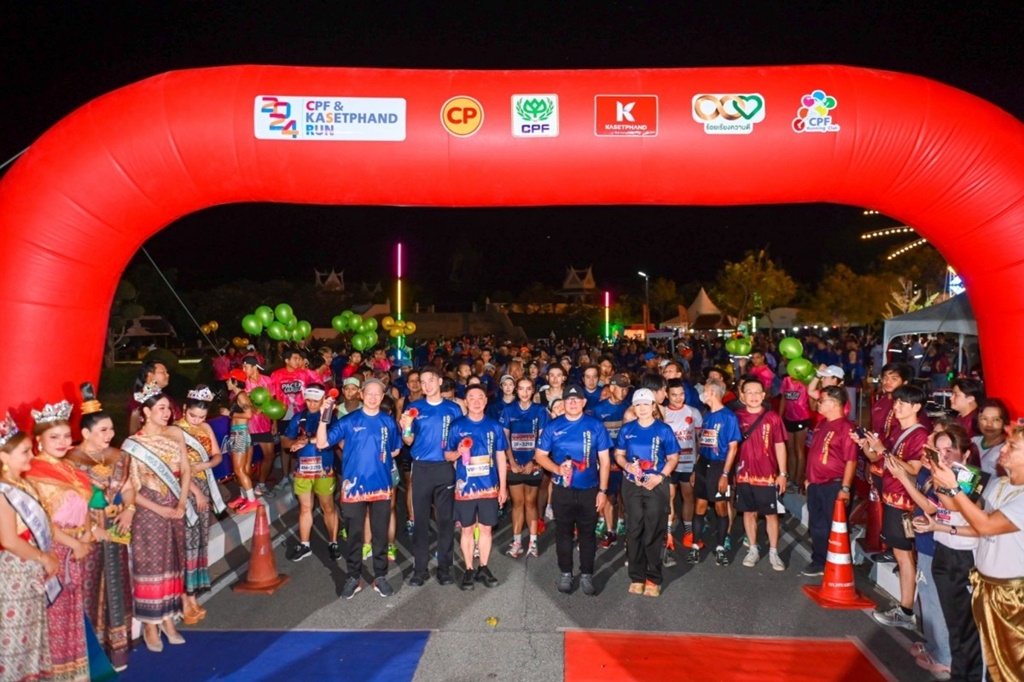 รองพ่อเมืองกรุงเก่า ร่วมงานวิ่ง 'CPF & KASETPHAND RUN FOR CHARITY 2024' มอบรายได้ 4 รพ. ใน จ.พระนครศรีอยุธยา