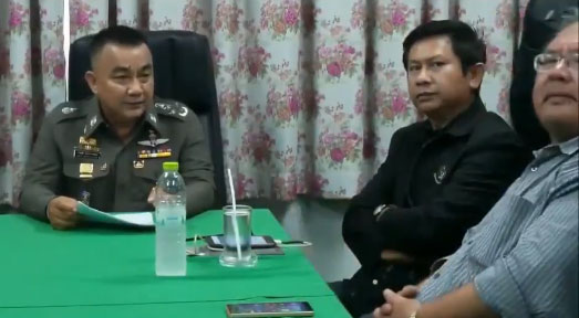 นายกอบต.บ้านใหม่ รายงานตัวศาลฝากขังผัด 2 รับรองเอกสารเท็จ