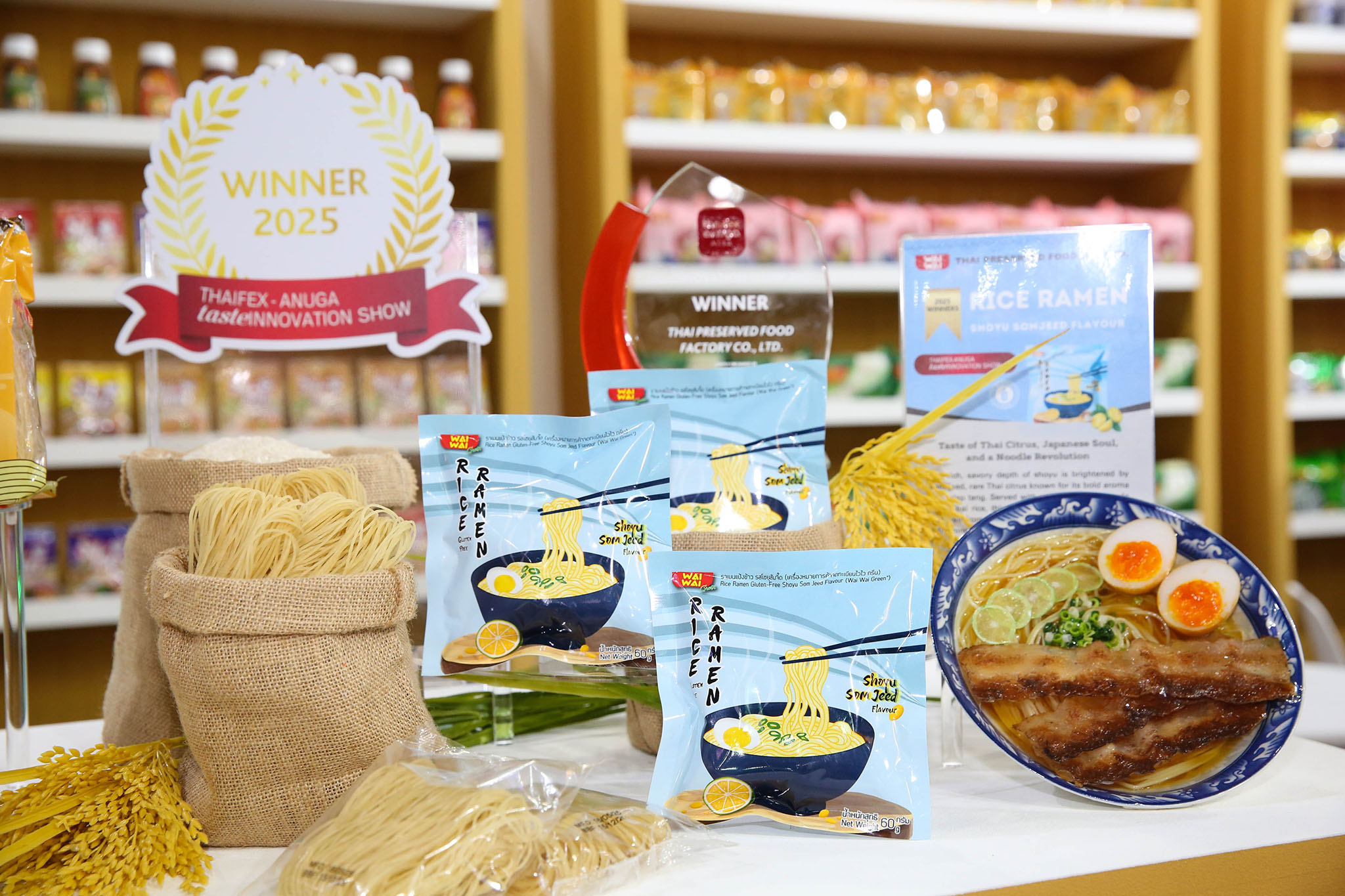 “ไวไว” คว้า WINNER THAIFEX 2025 เปิดตัว Rice Ramen รสโชยุส้มจี๊ด สุดล้ำ!