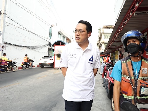 "ผู้สมัครส.ส.พปชร" อ้อนชาว "ห้วยขวาง-วังทองหลาง" เลือกผู้สมัครรุ่นใหม่ มาทำให้เปลี่ยนแปลงในสิ่งใหม่ๆ